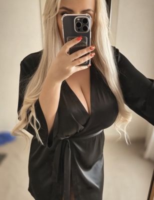 💎Та Самая Мари💎, 8 914 248-30-93